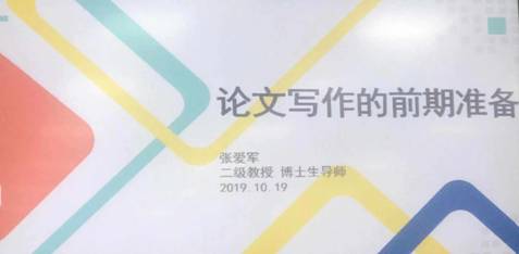 mmexport1571545440353